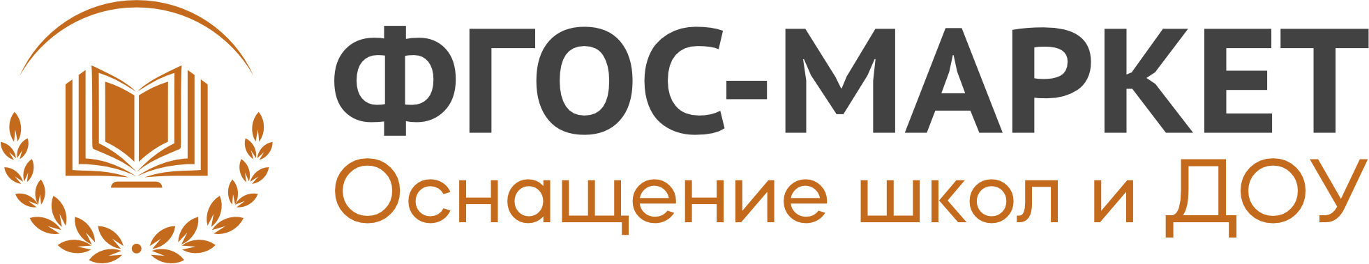 ФГОС-Маркет Сайт ФГОС-Маркет Сайт
